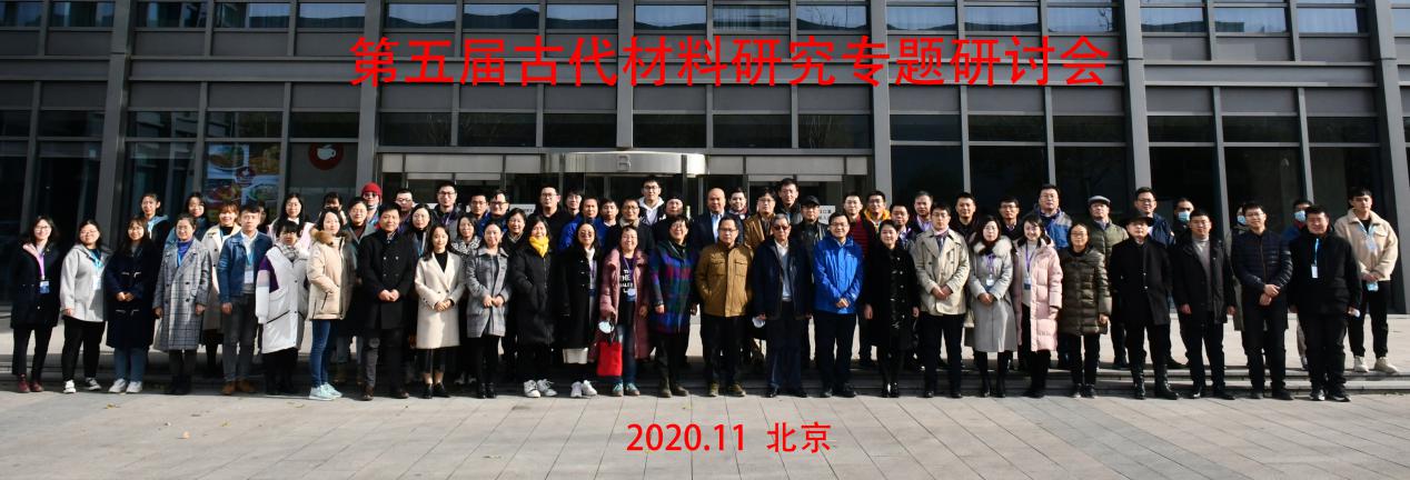 相关阅读来自北京大学