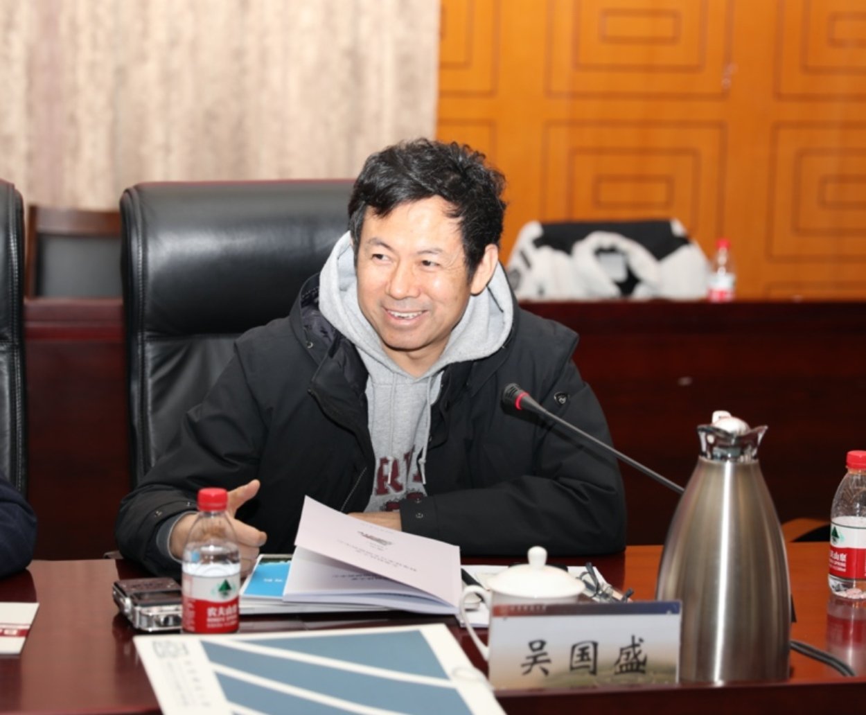 副所长关晓武研究员