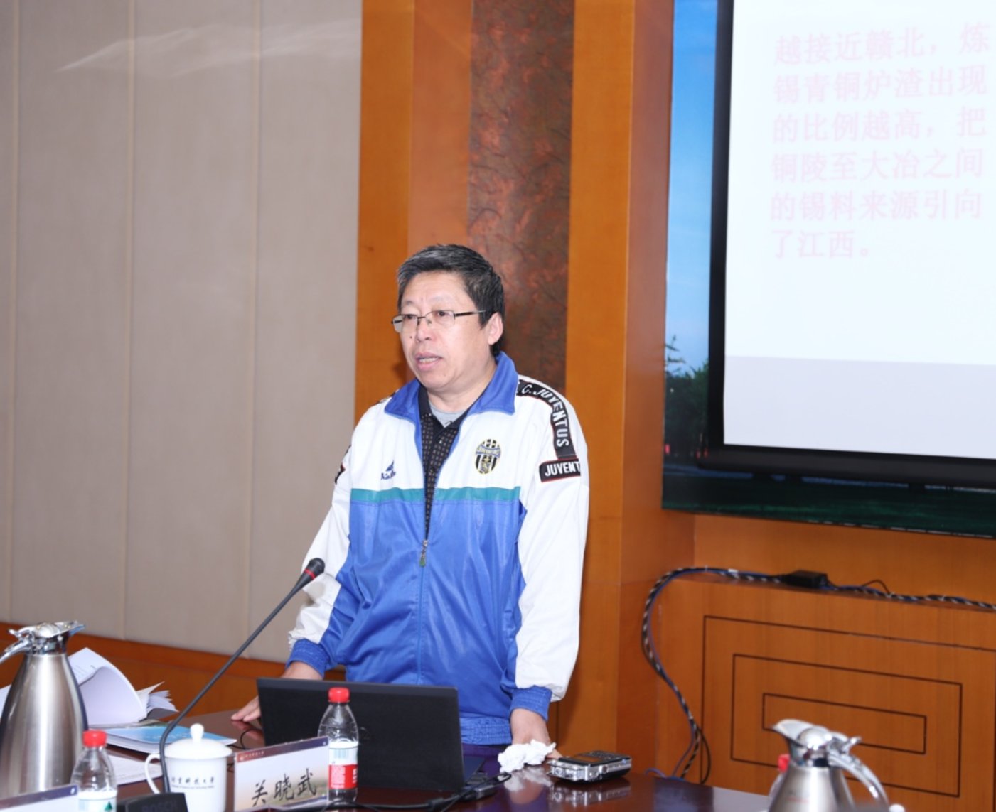 相关阅读滚球买球的app免费下载官方