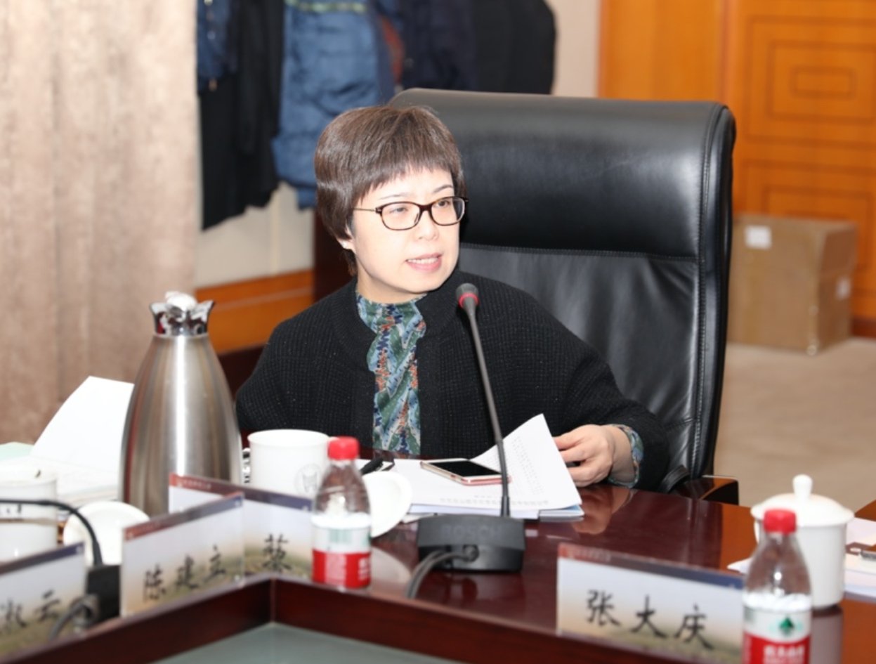 北京大学考古文博滚球买球的app免费