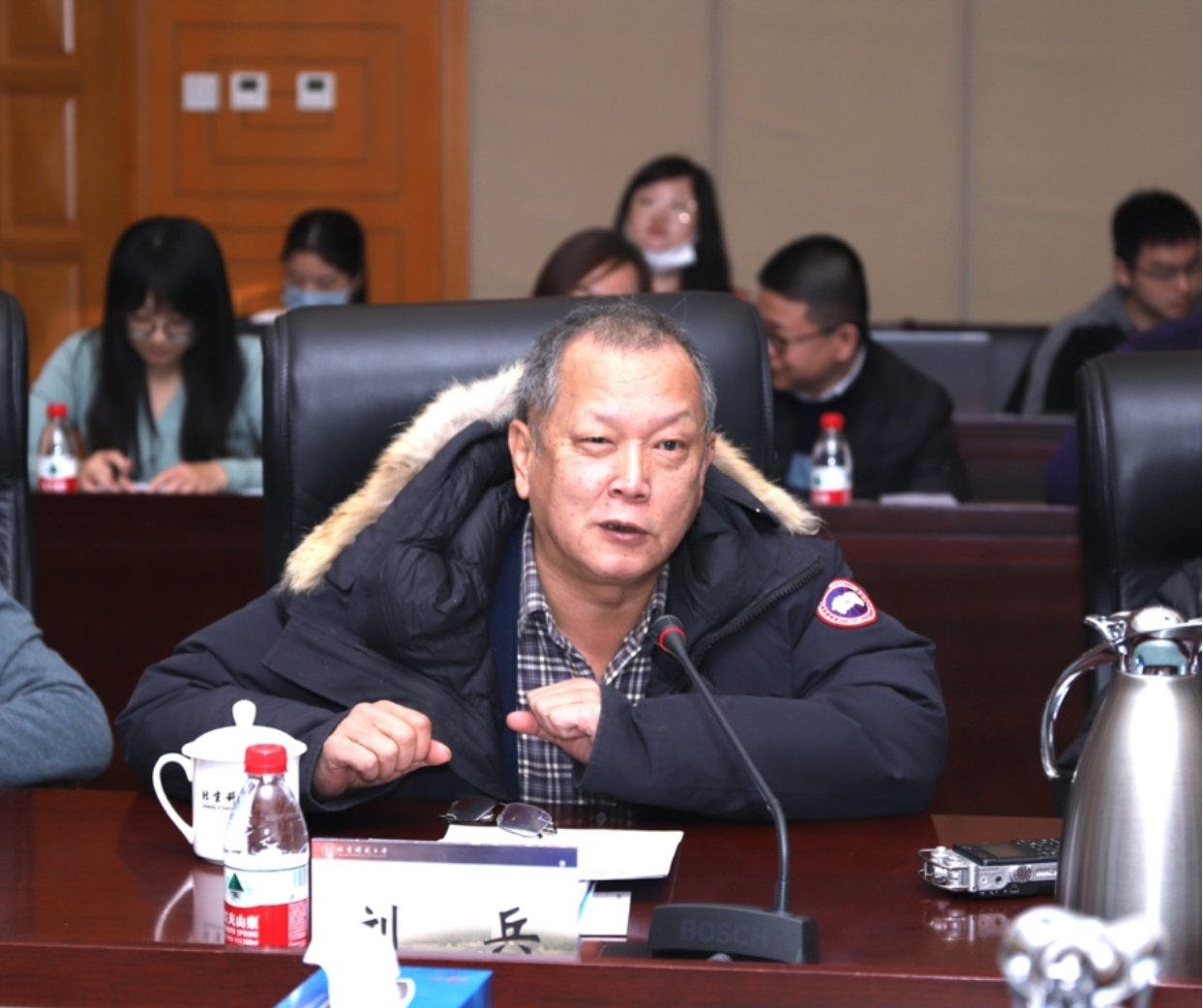 中国社会科滚球买球的app免费下载官