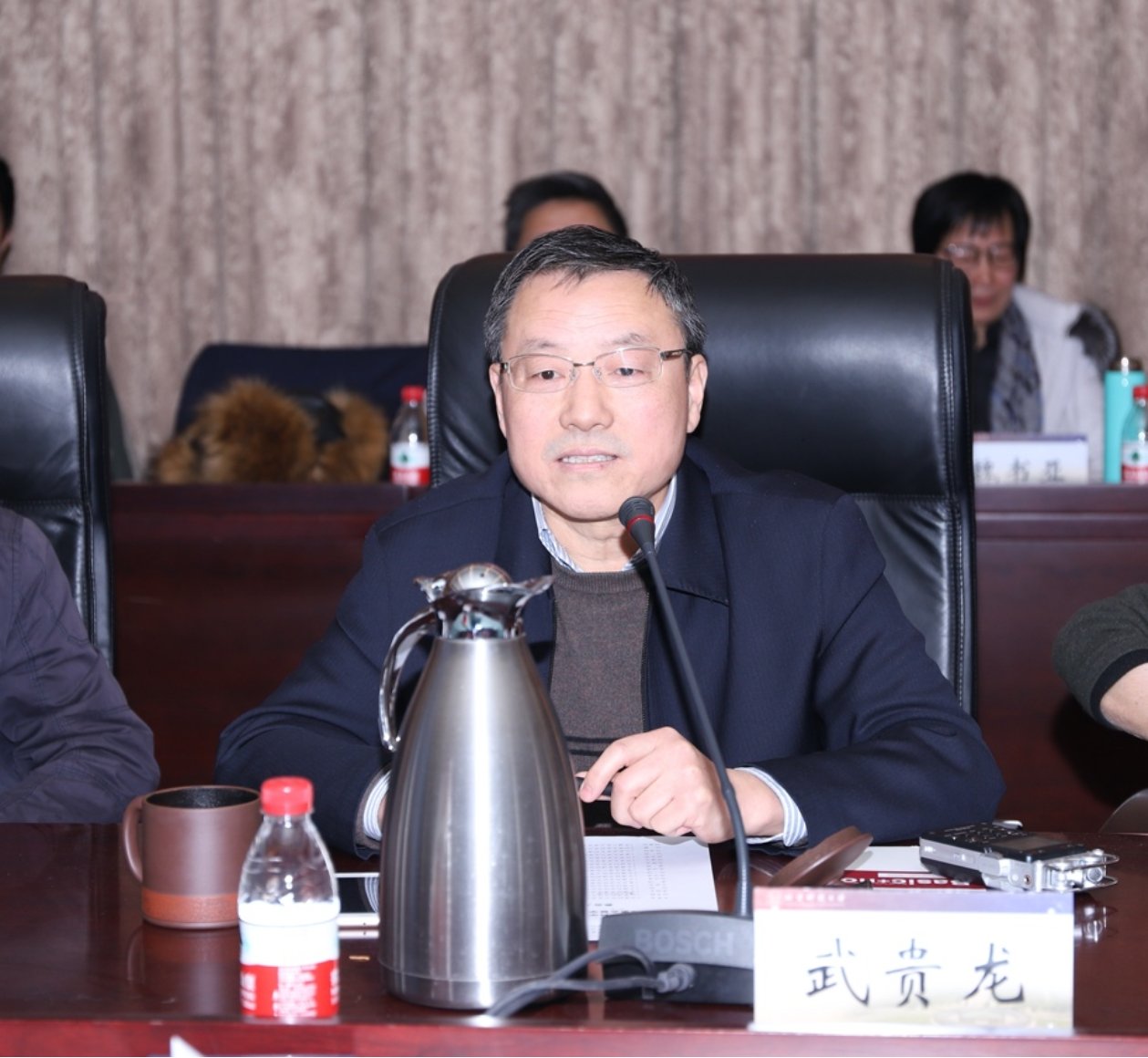 科技史与文化遗产滚球买球的app免费