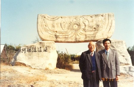 为进一步宣传和发展科学技术史这一富有