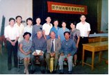 英国剑桥李约瑟研究所的前所长何丙郁先