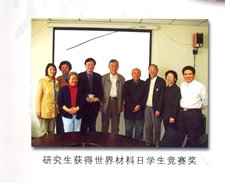 滚球app官网使用方法下发文件《关于