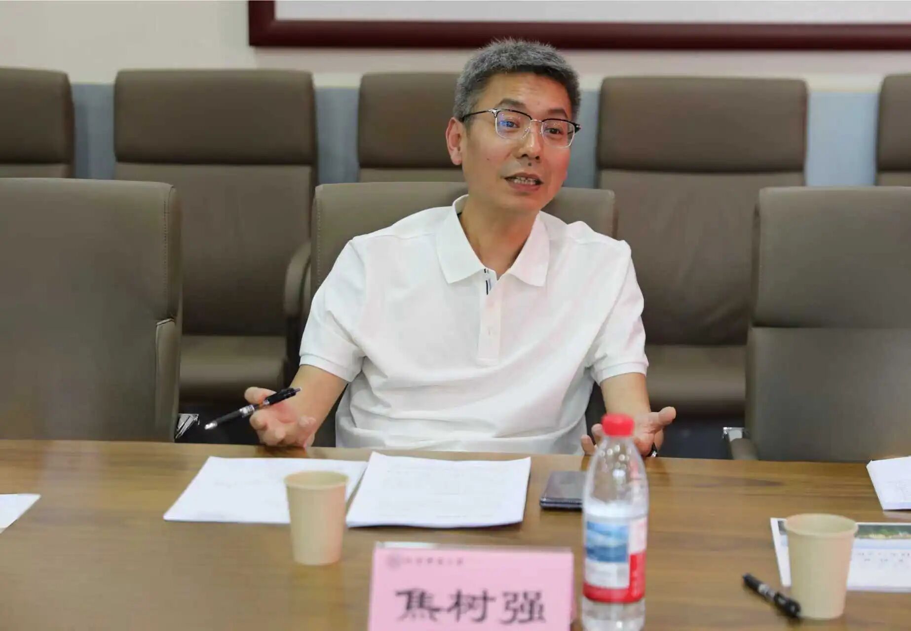 科史文苑