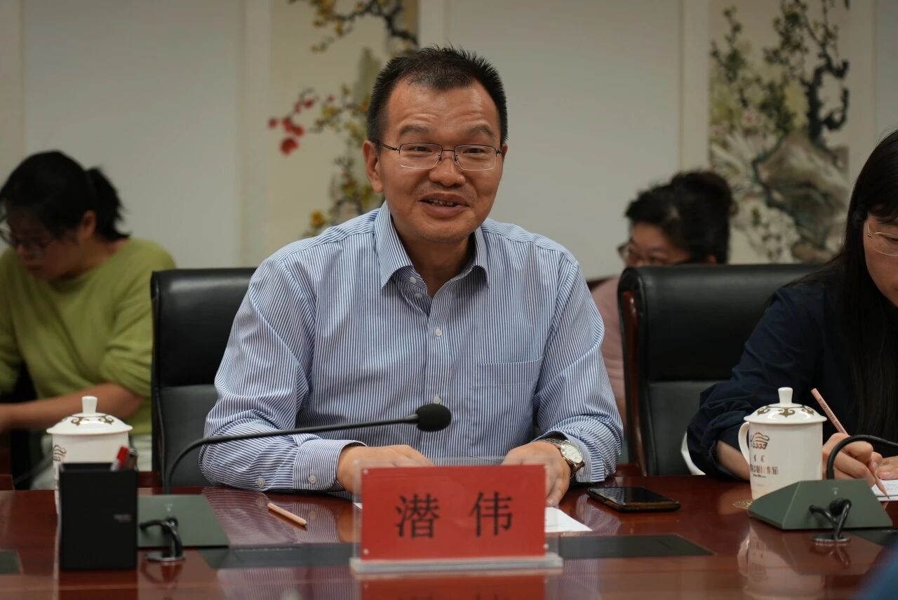 科史文苑