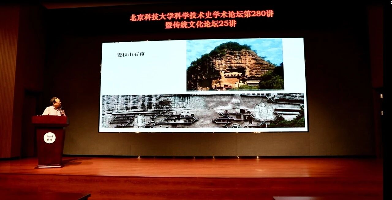 滚球买球的app免费下载成为巴黎圣日