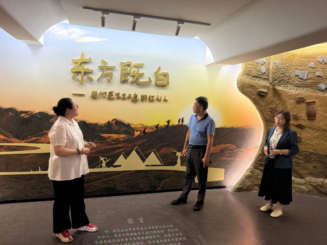 科史文苑
